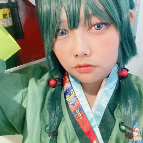 Lei T. profile photo