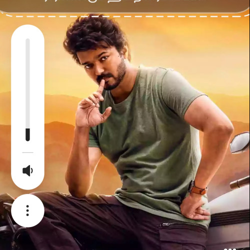 Vijay R.