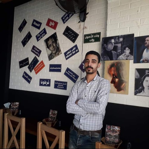 Abdo E. profile photo
