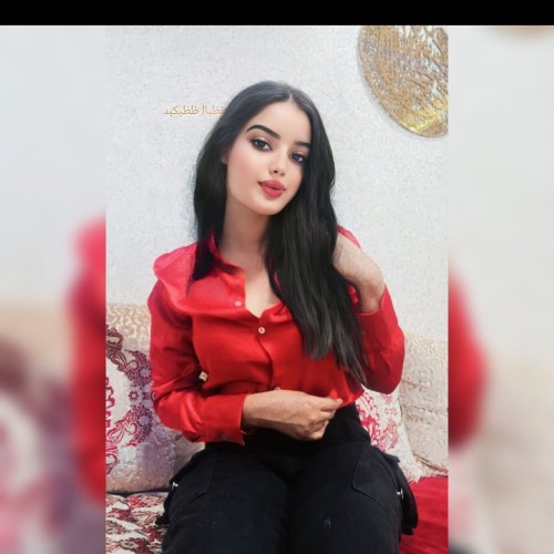 Hanane R.