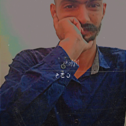 Muhammad Najam  u.