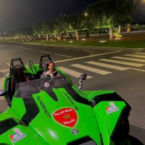 mouhcine O. profile photo