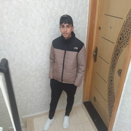 amine b. profile photo