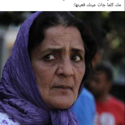 Fatima ezzahra  F. profile photo