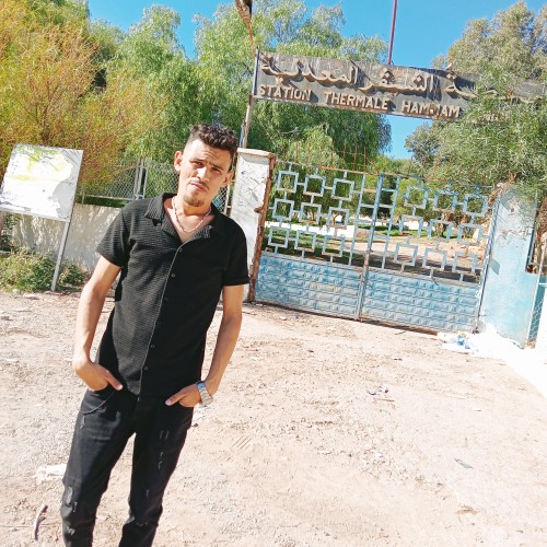 Amine  J.