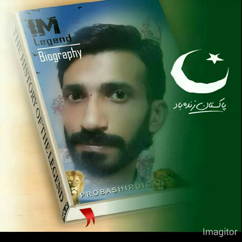 malik s. profile photo