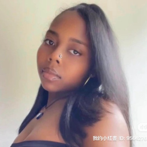 Jada W. profile photo