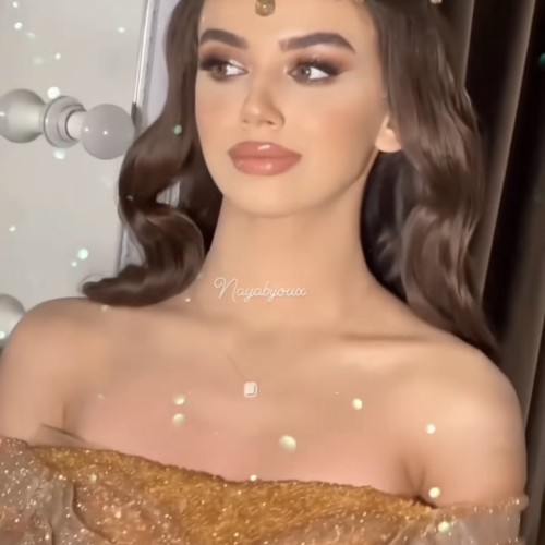 amina A. profile photo