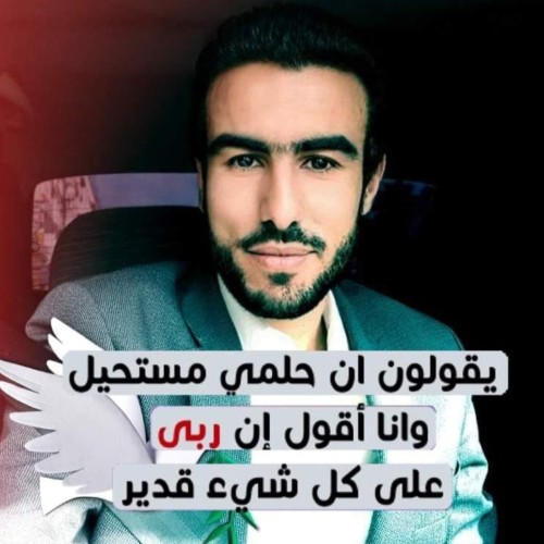 Badr T. profile photo