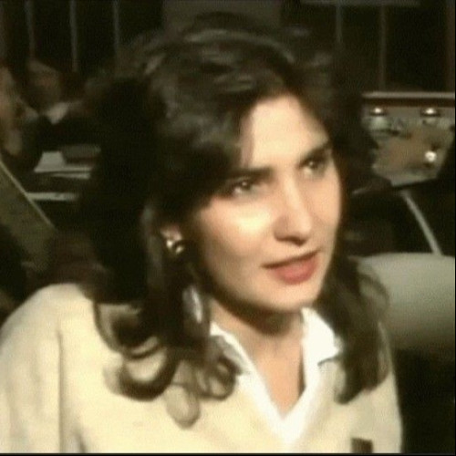 Rihab A. profile photo