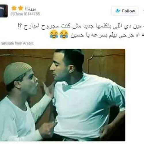 Wael  A.