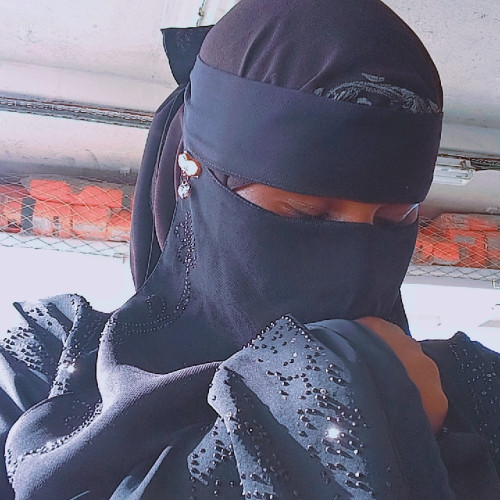 Amina N. profile photo