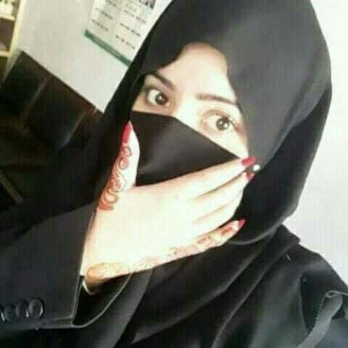 Mubara U. profile photo