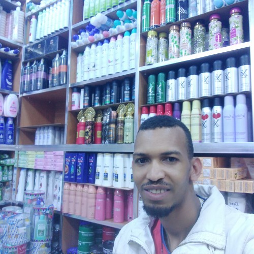 Omar N. profile photo