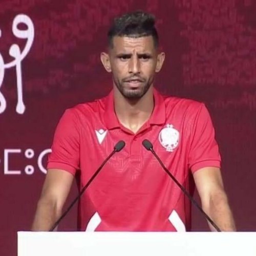 Amine B. profile photo