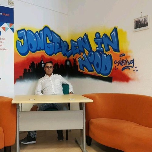 Omar (Robin Hood) E.