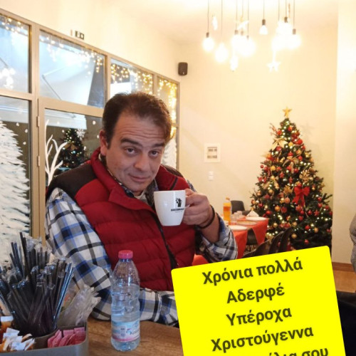 EVANGELOS B. profile photo