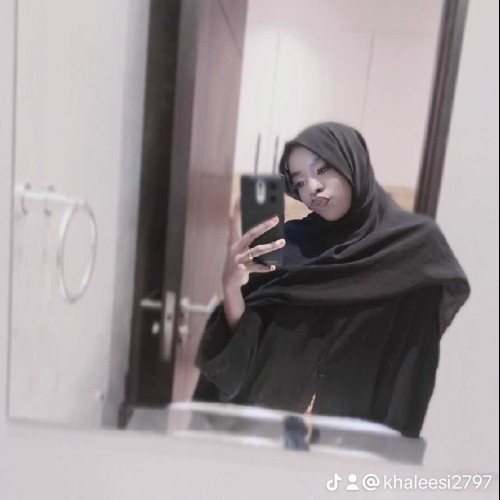 Khadija M. profile photo