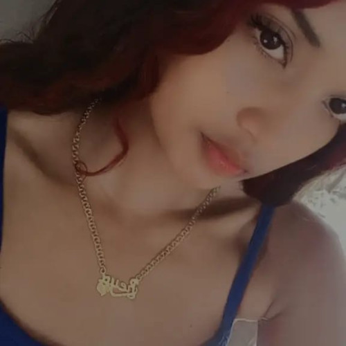 Reanna  P.