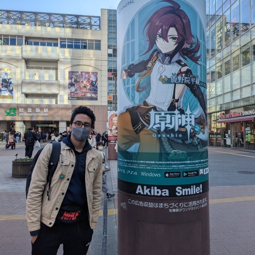 Anass D. profile photo