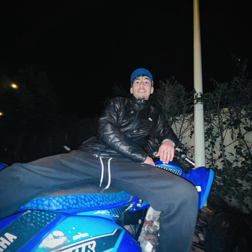 amine e. profile photo