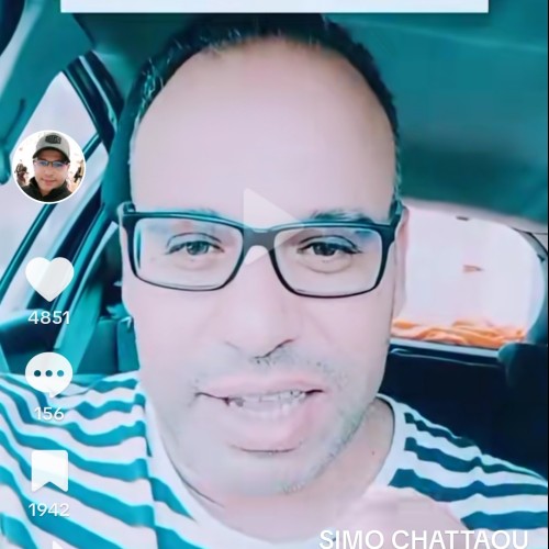 omar i. profile photo