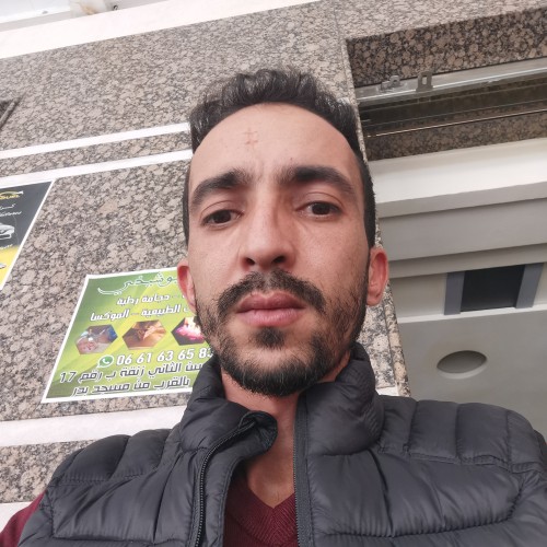amine e.