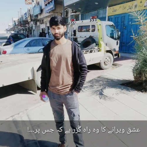 Fahad  A.