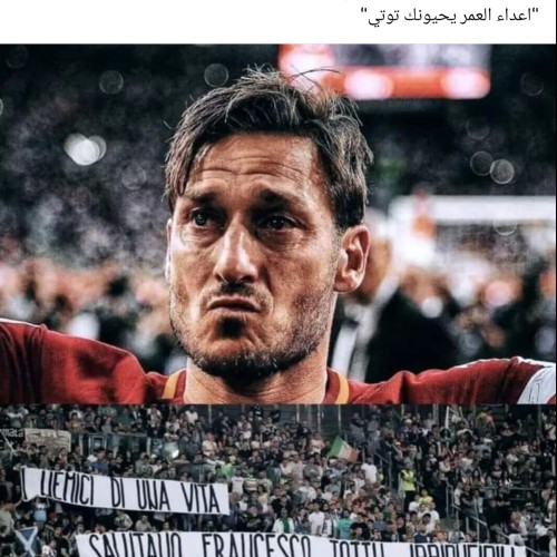 Anas E.