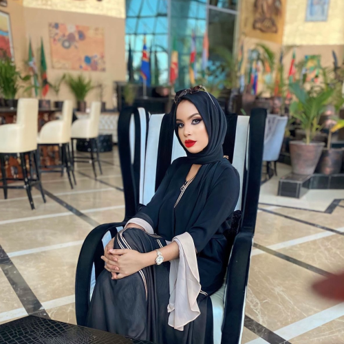 Aminah M. profile photo