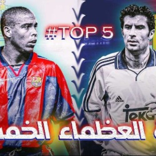 Saad I. profile photo