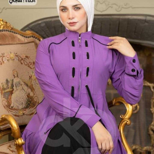 Hawa B. profile photo