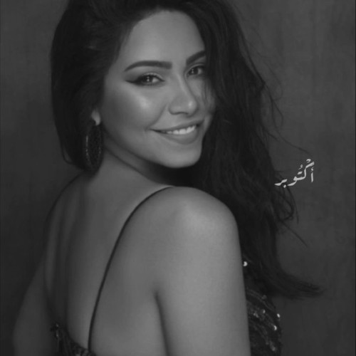 rania r. profile photo