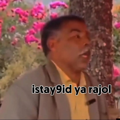 Ur homie Ederson B. profile photo