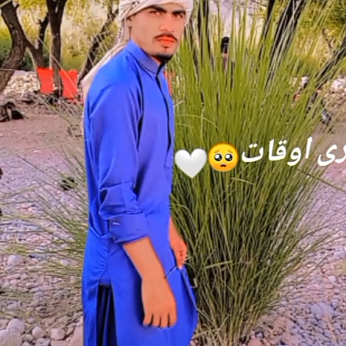 Tokal S.