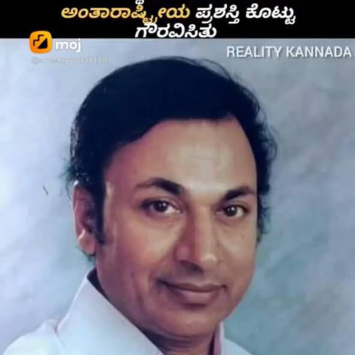 S Sunil  K. profile photo