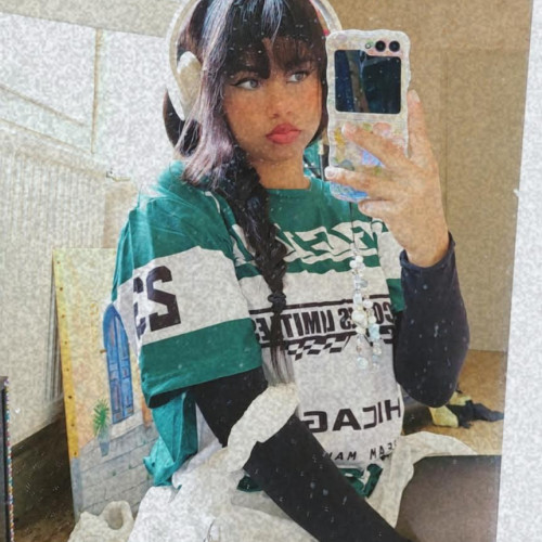 Erine T. profile photo