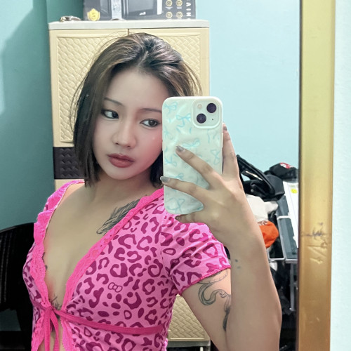 reizza mae s. profile photo