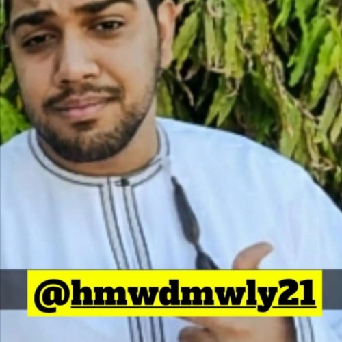محمد م.