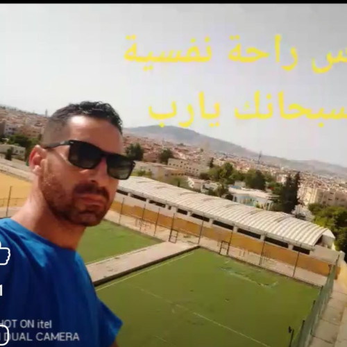 Abdorrahim C. profile photo