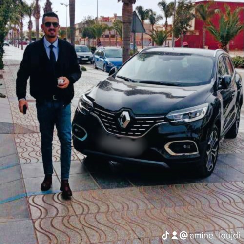 Amine A. profile photo