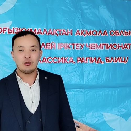 Асет  . profile photo