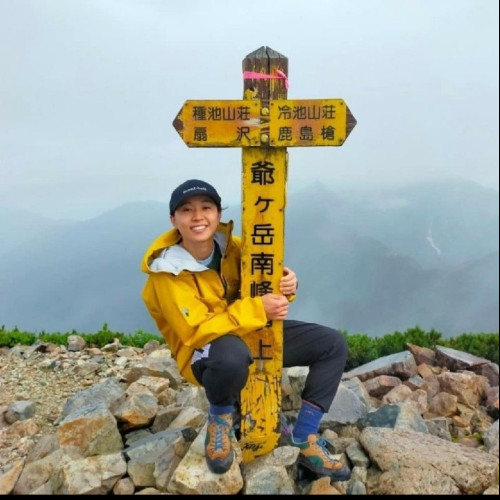 Erika Y. profile photo