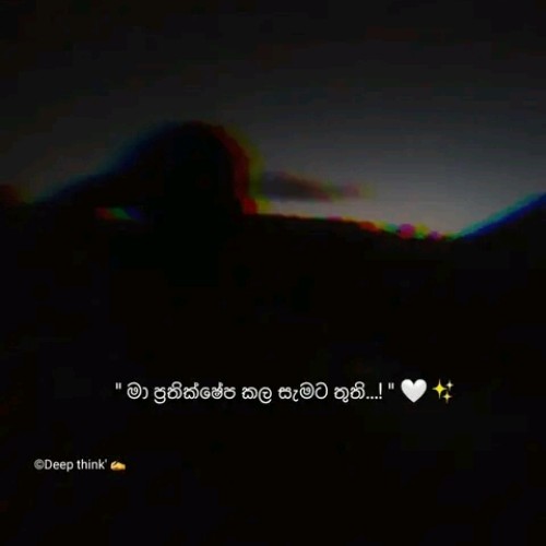 pasindu M.