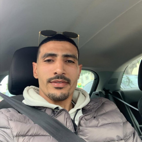 amine h. profile photo