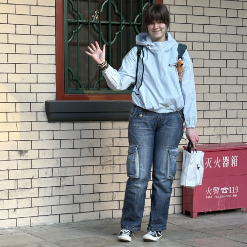 Emily G. profile photo