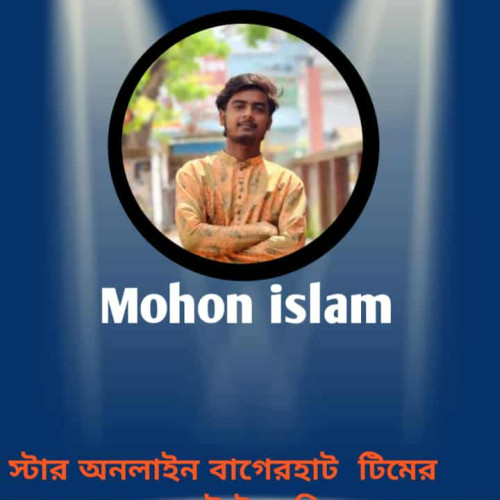 Md Janibul  H.