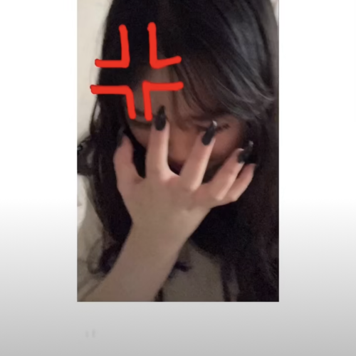 Alia F.