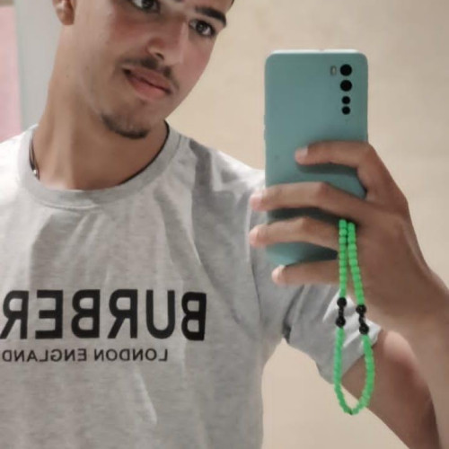 amine m. profile photo