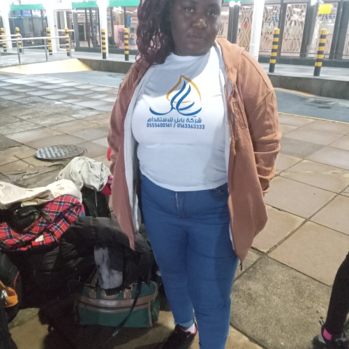 Edith I. profile photo